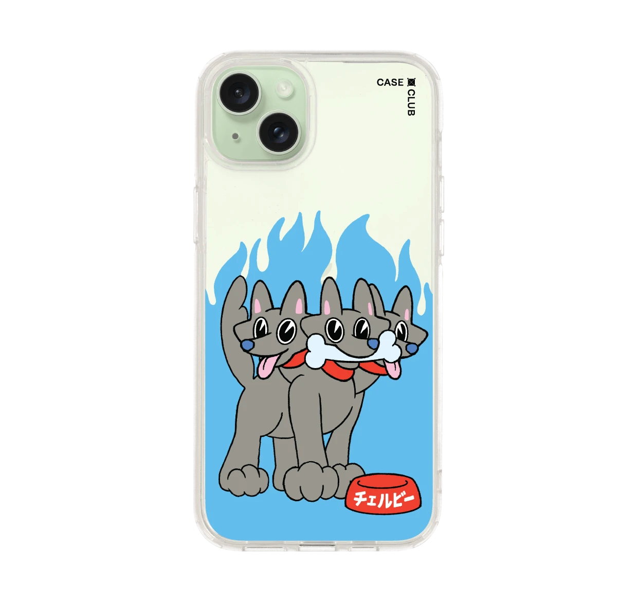 cerby chan